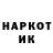 КЕТАМИН VHQ Jasur Allayarov