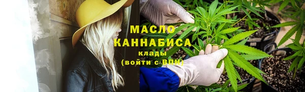 COCAINE Волосово