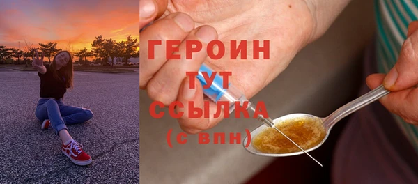 ECSTASY Волоколамск