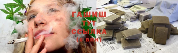 а пвп мука Володарск