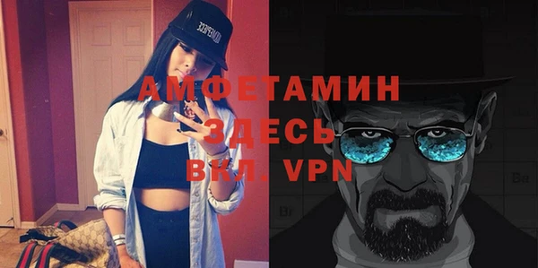 а пвп мука Володарск