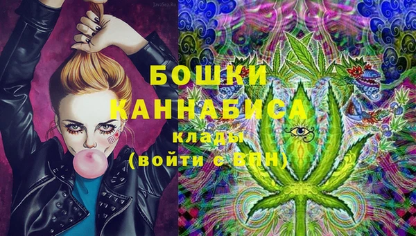 COCAINE Волосово