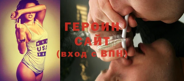 а пвп мука Володарск
