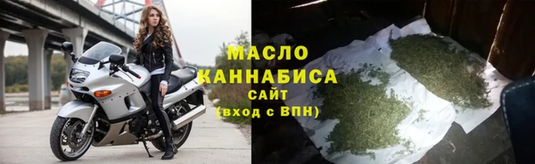 COCAINE Волосово