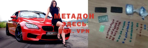 а пвп мука Володарск