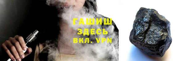 spice Верхнеуральск