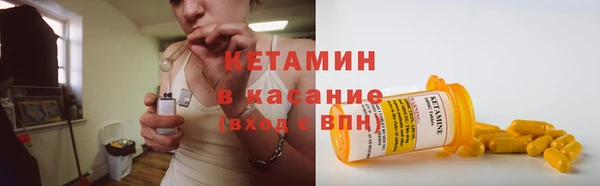 а пвп мука Володарск