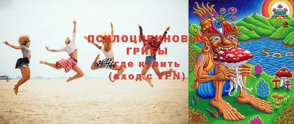 а пвп мука Володарск