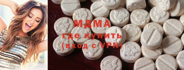 а пвп мука Володарск