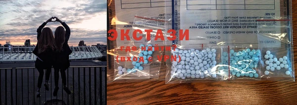 а пвп мука Володарск