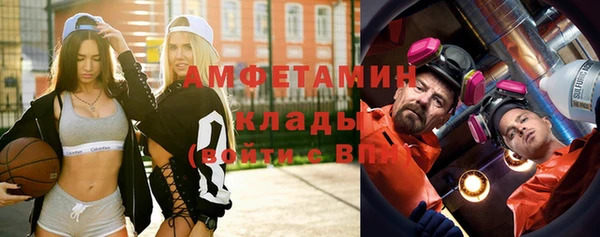 а пвп мука Володарск