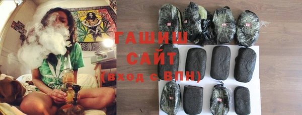 COCAINE Волосово