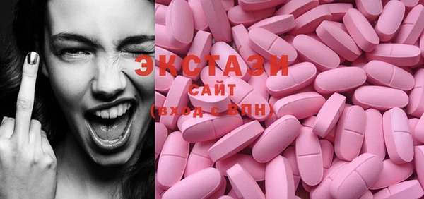 а пвп мука Володарск