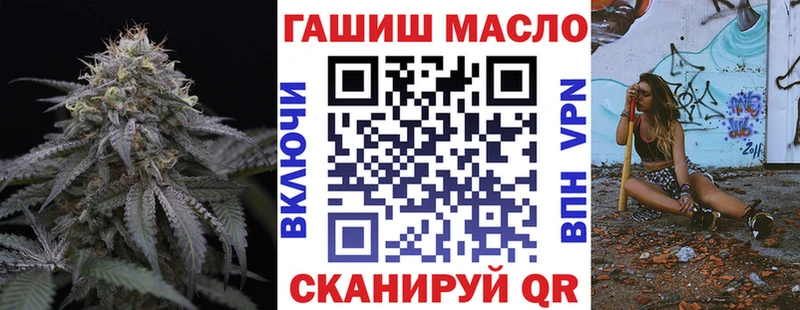 Дистиллят ТГК жижа  Новошахтинск 